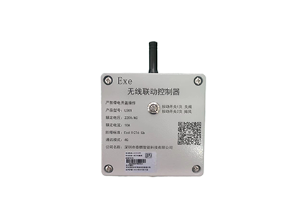 無線聯動控制器